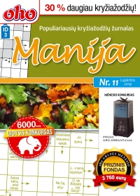 ID 3 oho Manija ID 3 oho Manija